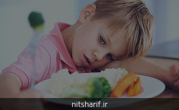 درمان بی اشتهایی کودکان